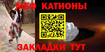 наркотики Будённовск