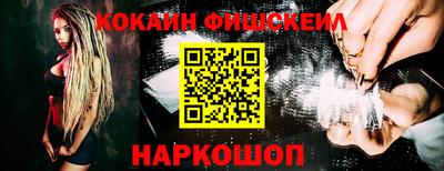 мяу мяу мука Бугуруслан