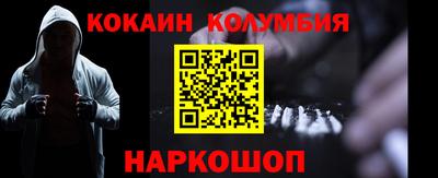 мяу мяу мука Бугуруслан