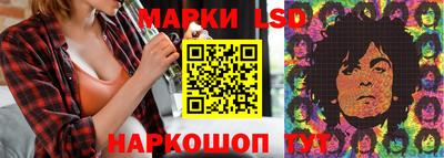 мяу мяу мука Бугуруслан