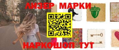 мяу мяу мука Бугуруслан