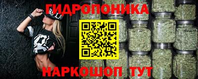соль ск Бузулук