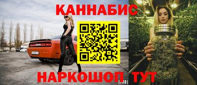 мяу мяу мука Бугуруслан