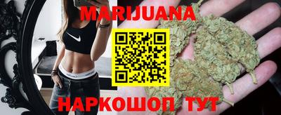 мяу мяу мука Бугуруслан