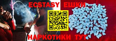 наркотики Будённовск