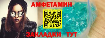 наркотики Будённовск