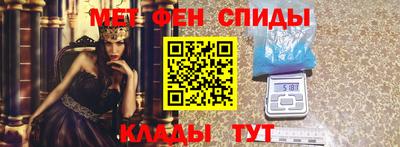 соль ск Бузулук